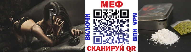 Купить наркотики сайты Воронеж Гашиш  КЕТАМИН  АМФ  БУТИРАТ  Мефедрон  COCAIN  СОЛЬ 