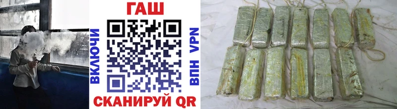 ГАШИШ Изолятор  Воронеж 