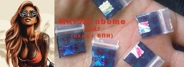 винт Балабаново