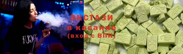 винт Балабаново