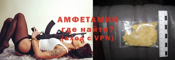 винт Балабаново