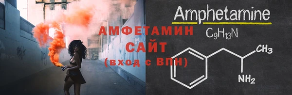 винт Балабаново