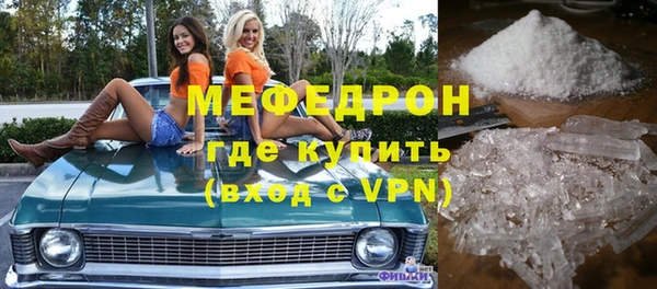 кокаин перу Баксан