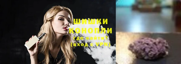 дистиллят марихуана Балахна