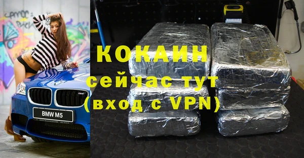 винт Балабаново