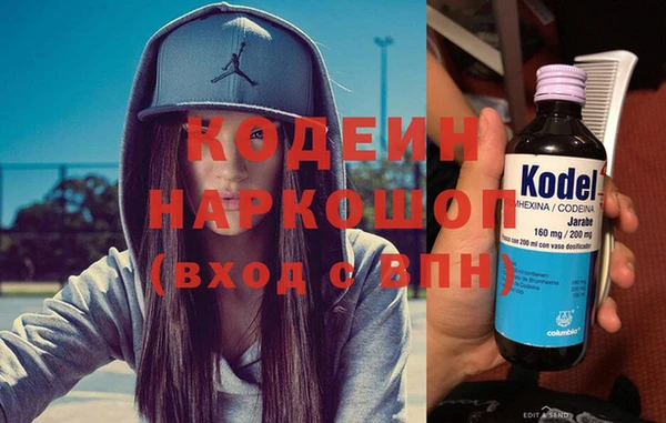 кокаин перу Баксан