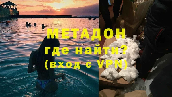 кокаин перу Баксан