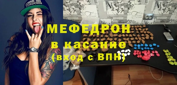 кокаин перу Баксан