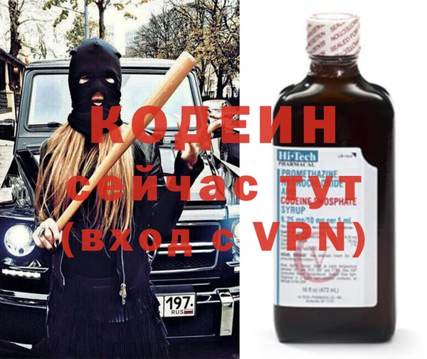 винт Балабаново
