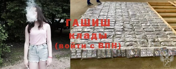 кокаин перу Баксан