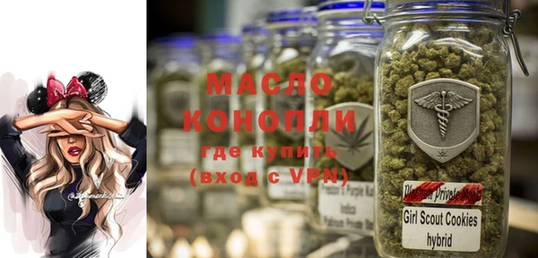 винт Балабаново