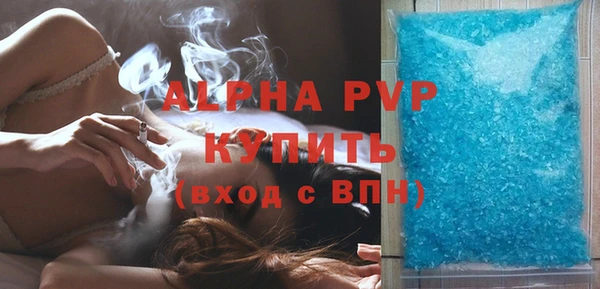 кокаин перу Баксан