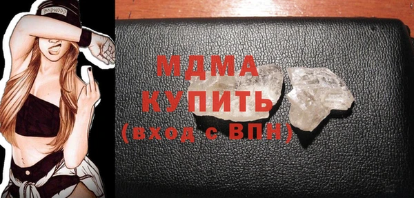 винт Балабаново