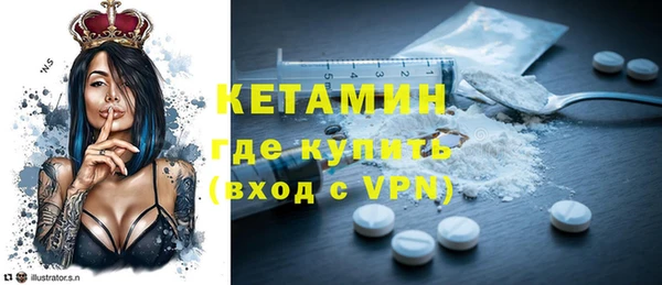 винт Балабаново