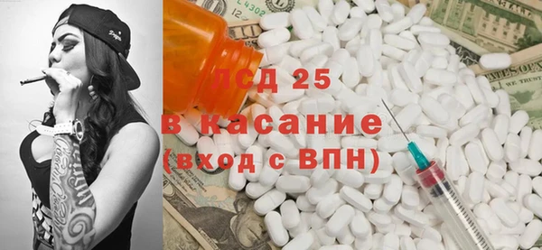 дистиллят марихуана Балахна