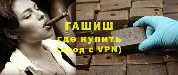кокаин перу Баксан