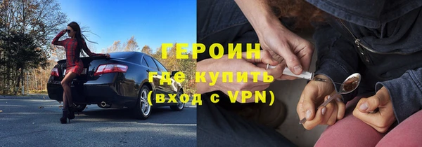 кокаин перу Баксан