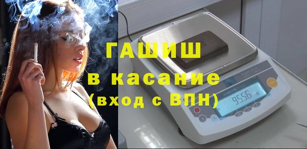 кокаин перу Баксан