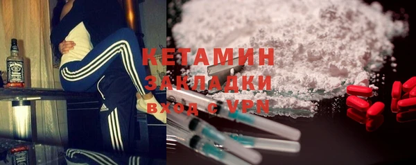 винт Балабаново