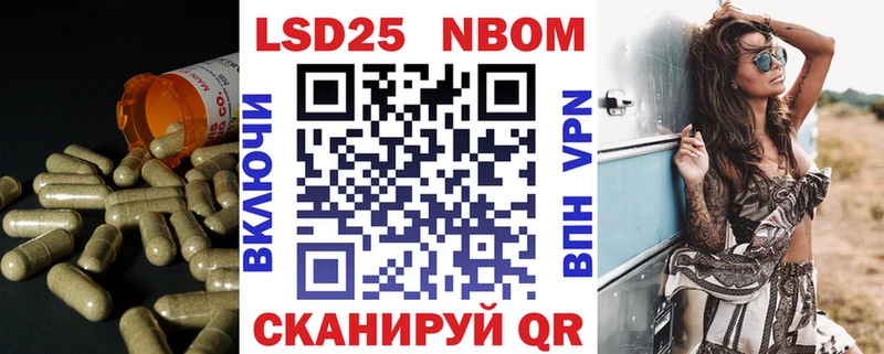 LSD-25 экстази ecstasy Воронеж